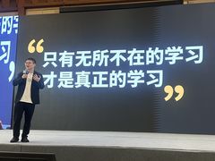 -上海浦东康桥绿地假日酒店