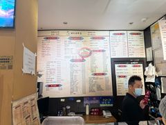 -姚记炒肝店(簋街店)