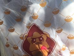 -星星奶冰·汤圆(王串场店)