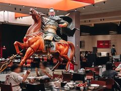 -天宝兄弟(前海壹方城店)
