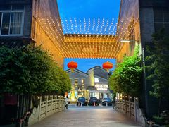-佛山顺德香云纱园林酒店(清晖园店)