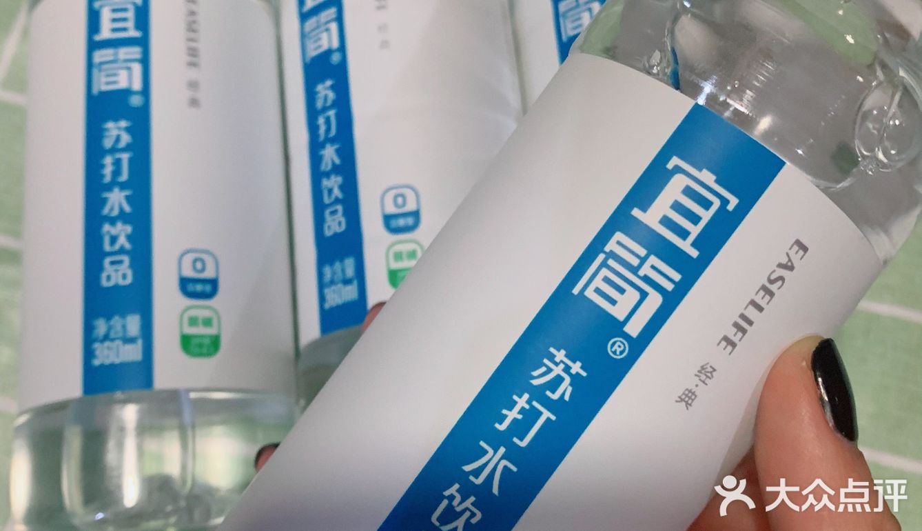 宜简·苏打水