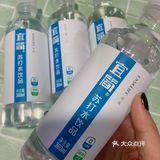 宜简·苏打水