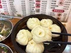 -老牌依强牛肉店(达道总店)