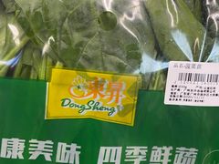 -Olé精品超市(广州太古汇店)