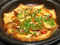 砂锅嫩豆腐-费大厨辣椒炒肉(通州万达店)