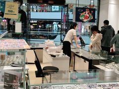 -宝岛眼镜(齐齐哈尔万达店)