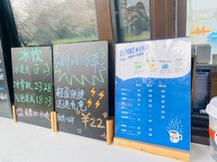 -Beans Solo豆号咖啡(百家湖花园店)