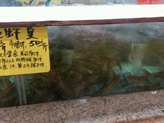 -花好悦园(瀛洲店)