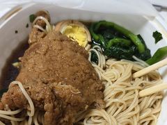 -五芳斋(建设三路店)