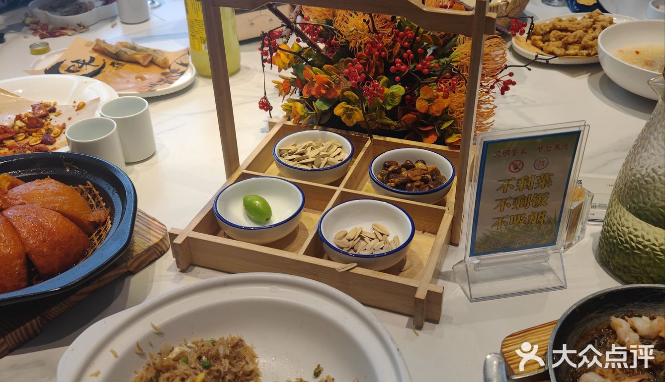 欢迎各位来陈都乐大吃特吃。唯有美食与好心情不可辜负