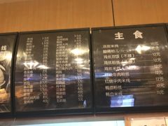 -张正麻辣串(宿州路店)
