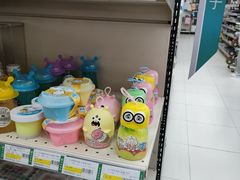 -利群超市(城中城购物广场店)