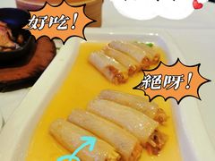 -翠园(兴业太古汇店)
