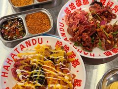 -哈哈碳都·牛肋条无限自助烤肉(宝龙店)