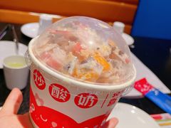 -喜识·冰糖葫芦·炒酸奶(西美花街店)