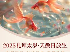 -玉皇宫