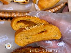 -方炉·天然食材面包店(丹凤店)