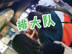 -安徽阜阳卷馍(西单店)