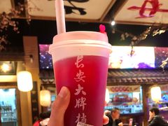-长安大牌档之西安博物院文化餐厅(中贸店)