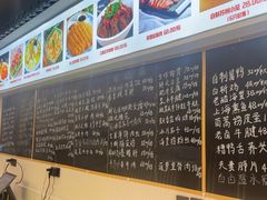 -禧福楼·十五年老店(科技城店)