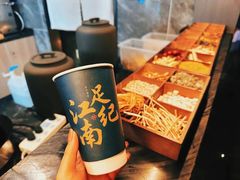 -江南足纪·影院足道·轻奢SPA(红山6979店)