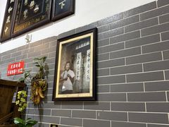 -吴财记面家(大同路店)