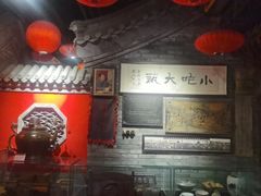 -正阳门饭庄·烤鸭·北京菜(万丰路七里庄店)