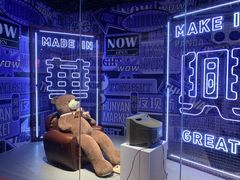 -王府井百货(总府店)