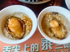 -广州希尔顿逸林酒店-OPEN開·全日制餐厅·海鲜·小火锅·自助餐(东风路店)