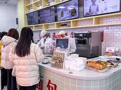 -红星前进面包牛奶公司(五道口购物中心店)