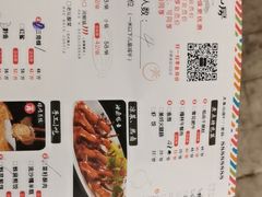 -大鱼山房鱼头火锅(老字号品质店)