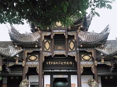 -自贡市盐业历史博物馆