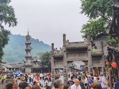 -崇州市街子古镇