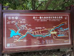 -溪口-滕头旅游景区