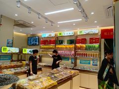 -粒上皇(淮河路步行街店)
