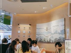 -奈雪的茶(湖滨银泰in77C区PRO店)