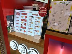 -拾烧车轮饼(世纪金源店)