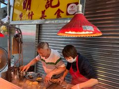 -明记牛杂(新马路分店)