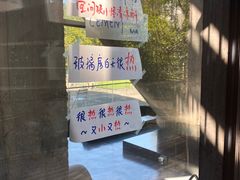 -CEMENT·coffee bar (凤凰创意园店)