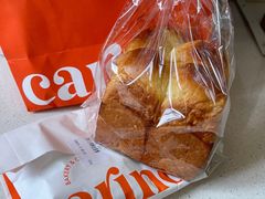 -CARINO BAKERY&CAFE(人广来福士店)