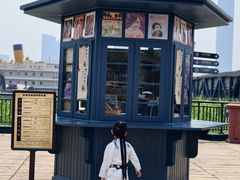 -武汉知音号