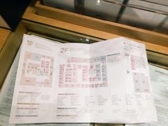 -新罗免税店(首尔总店)