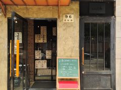 门面-LIBERO(张虹路店)