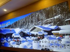 -东北人家铁锅炖(水岸帝景店)