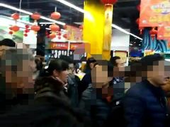 -旺中旺生活超市(洪都店)