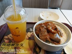 -真功夫(搜秀城店)