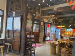 -寨子里的钵钵菜·湘西山里菜(魅力湘西店)