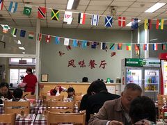 大堂-天津外国语大学（马场道校区）食堂