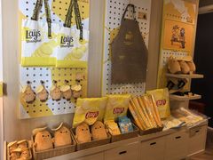 -Calix&Lay's(新天地店)